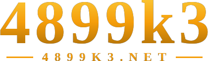 4899k3 logo